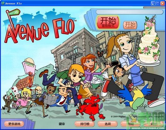 弗洛大街,Avenue Flo PC