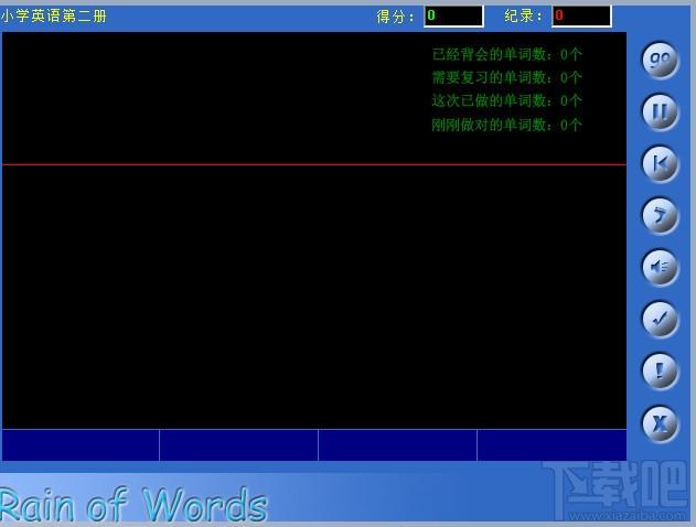 单词雨,单词雨wordsrain,单词雨wordsrain下载,英语学习