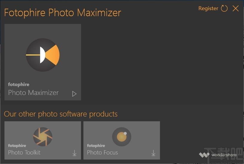 Fotophire Photo Maximizer下载,图片无损放大软件,图像处理