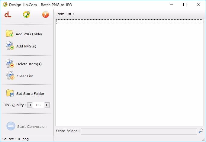 Batch PNG to JPG,批量PNG转JPG,图片转换,转换器