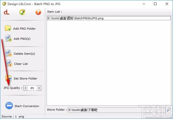 Batch PNG to JPG,批量PNG转JPG,图片转换,转换器