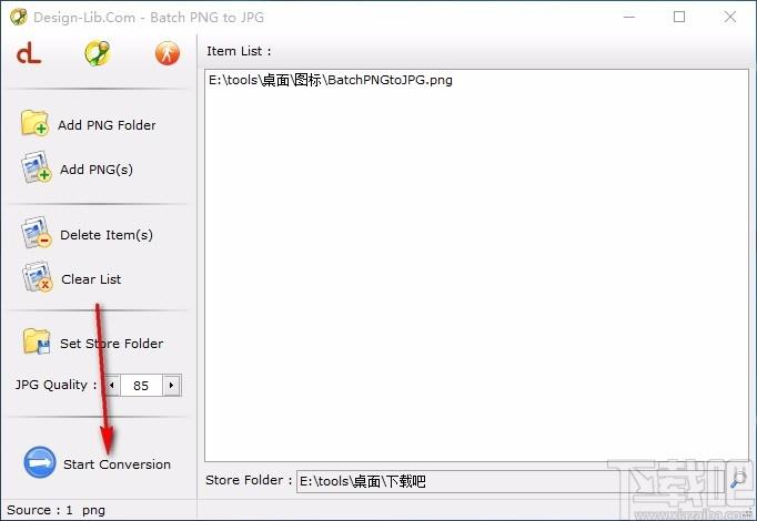 Batch PNG to JPG,批量PNG转JPG,图片转换,转换器
