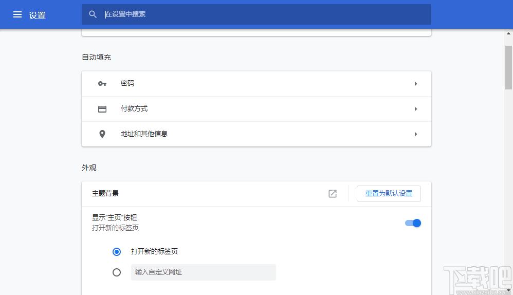 You123浏览器下载,浏览器类,国产浏览器,浏览器下载,高速浏览器