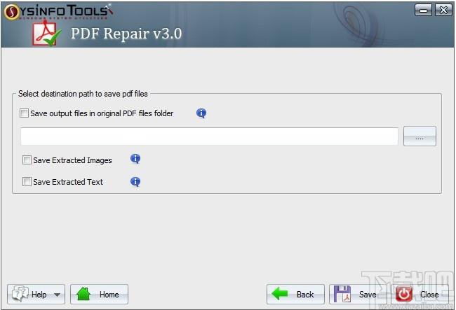 SysInfoTools PDF Repair下载,PDF修复工具,PDF修复