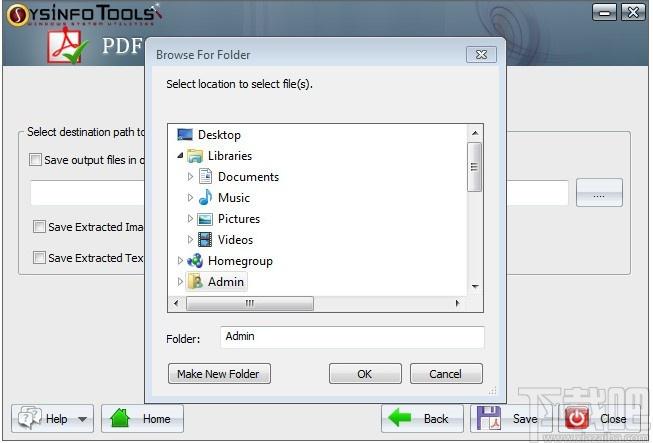 SysInfoTools PDF Repair下载,PDF修复工具,PDF修复