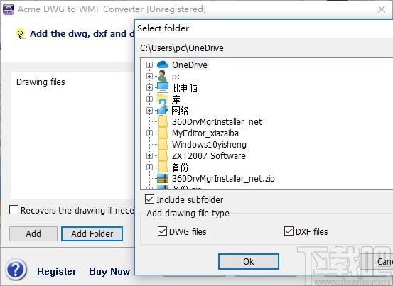 Acme DWG to WMF Converter下载,DWG转WMF工具,格式转换
