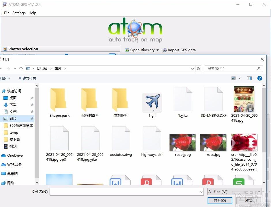 ATOM GPS下载,照片地理标记,图片处理,图片浏览