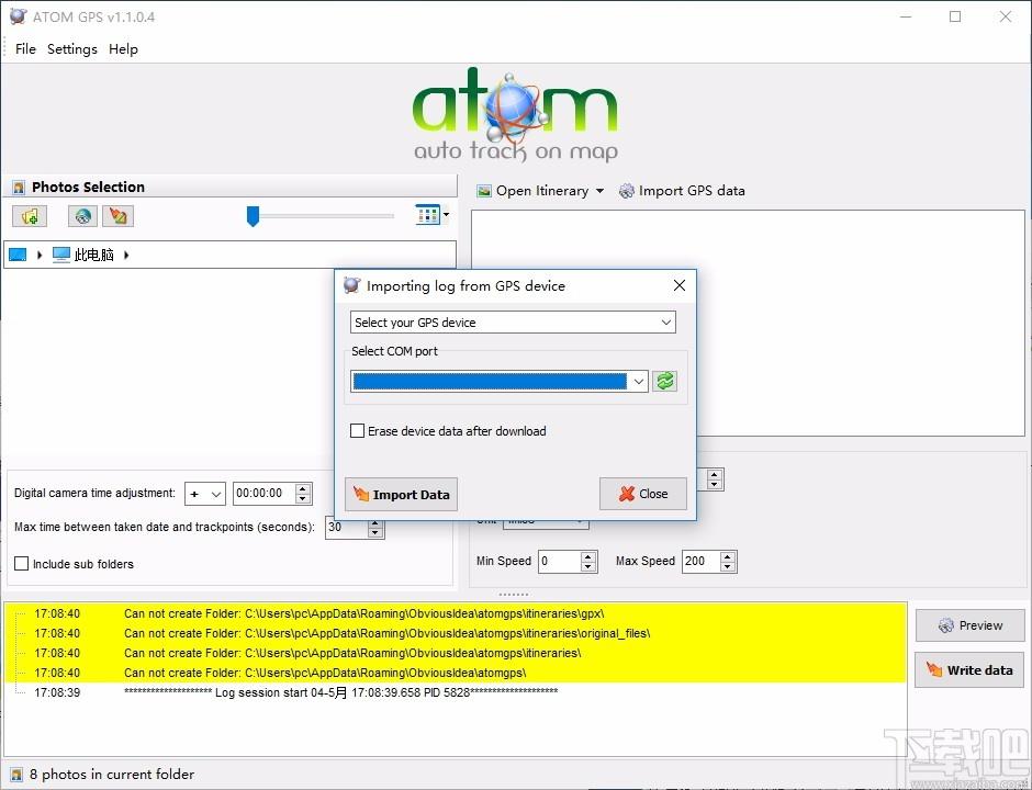 ATOM GPS下载,照片地理标记,图片处理,图片浏览