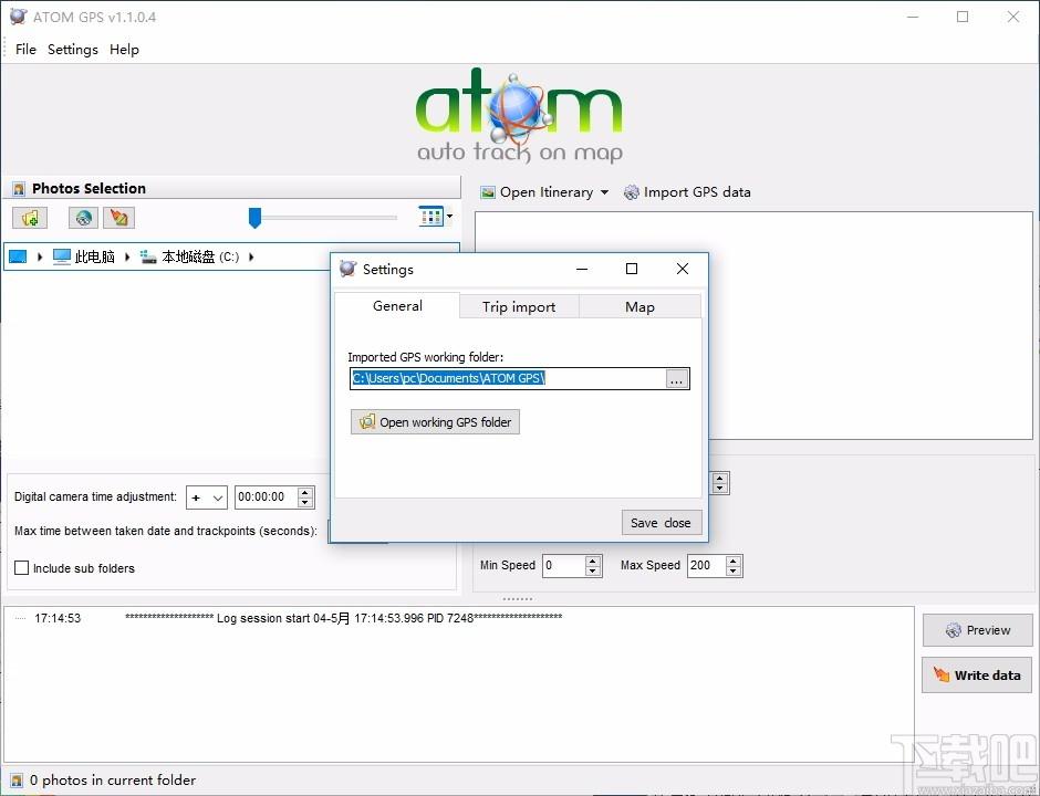 ATOM GPS下载,照片地理标记,图片处理,图片浏览