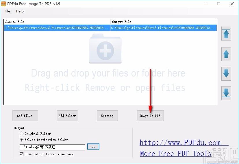 PDFdu Free Image To PDF,图片转PDF,图片转换