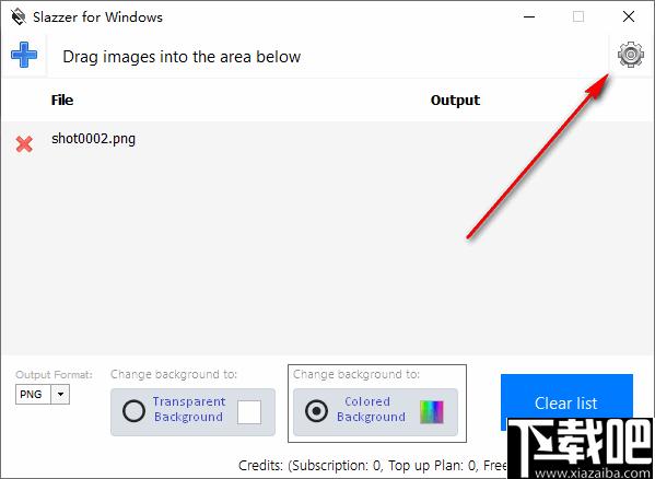 Slazzer for Windows下载,抠图软件,抠图工具,图像处理