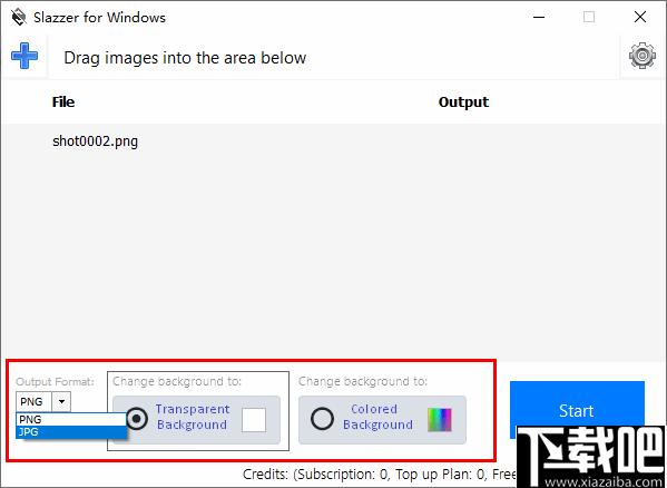 Slazzer for Windows下载,抠图软件,抠图工具,图像处理