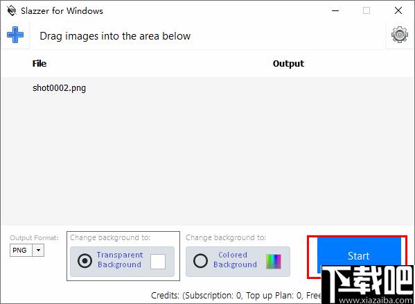 Slazzer for Windows下载,抠图软件,抠图工具,图像处理