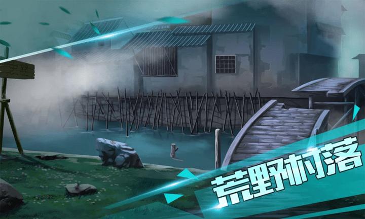 密室逃脱之路游戏下载,密室逃脱之路,冒险游戏
