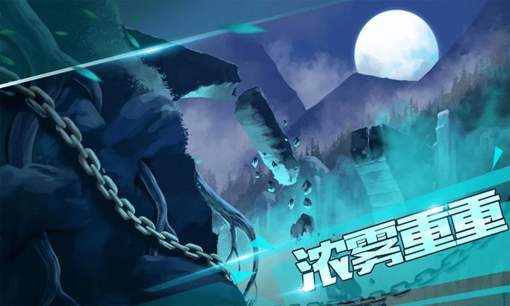 密室逃脱之路游戏下载,密室逃脱之路,冒险游戏