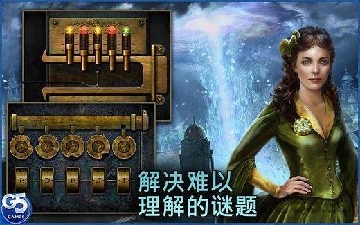隐藏历险游戏下载,隐藏历险,g5游戏,解谜游戏