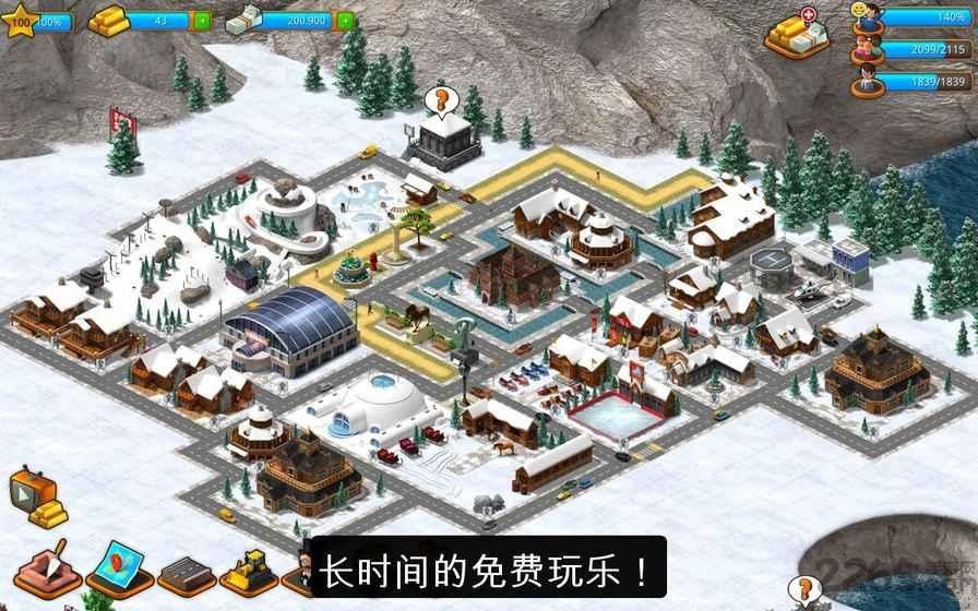 模拟天堂城市岛屿游戏下载,模拟天堂城市岛屿,模拟游戏,建筑游戏