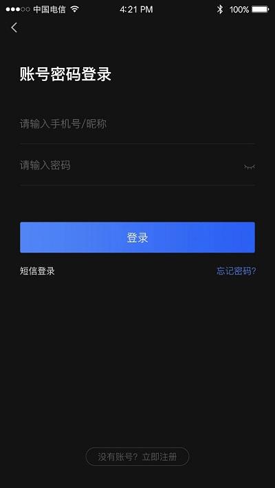 ai车检app下载,ai车检,车检app,汽车服务app