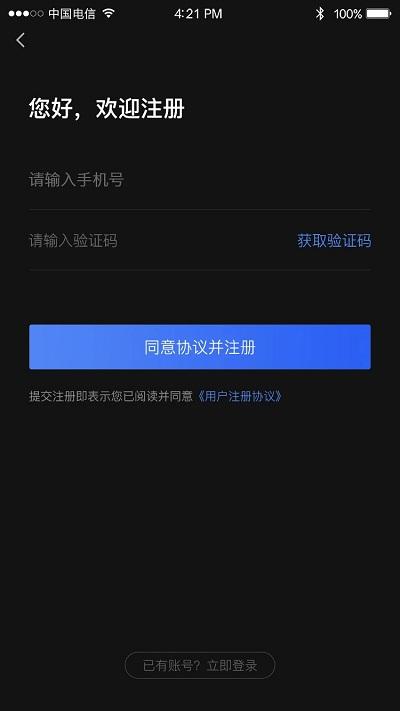 ai车检app下载,ai车检,车检app,汽车服务app