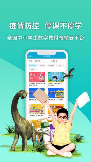 4d书城app下载,4d书城,阅读app,学习app