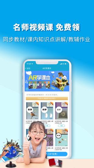 4d书城app下载,4d书城,阅读app,学习app