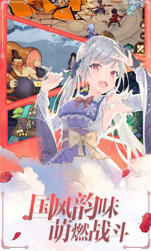 战神霸域公益服下载,热血手游,回合手游,战神霸域