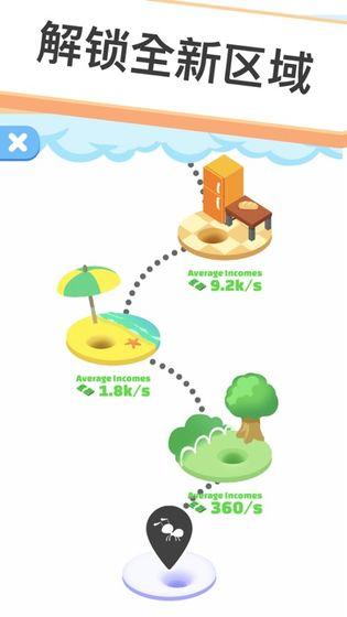 不要惹蚂蚁3d手机版(暂未上线),不要惹蚂蚁3d,蚂蚁游戏,模拟游戏