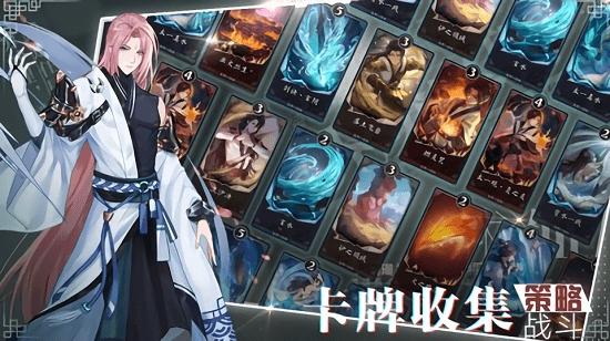 天上白玉京手游下载,天上白玉京,国风游戏,冒险游戏