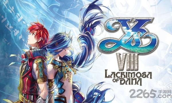 伊苏8手游版测试版(暂未上线),伊苏8,日系游戏,冒险游戏