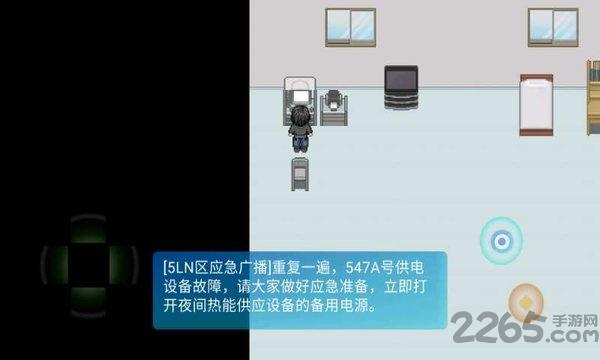 被遗忘的星球游戏下载,被遗忘的星球,像素游戏,冒险游戏