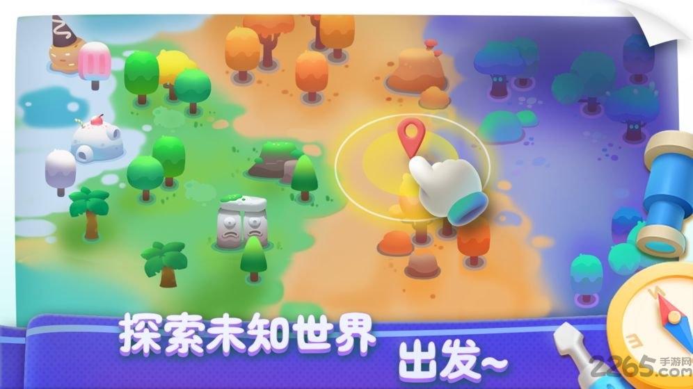 砰砰卡乐萌最新版(暂未上线),砰砰卡乐萌,休闲手游,对战手游