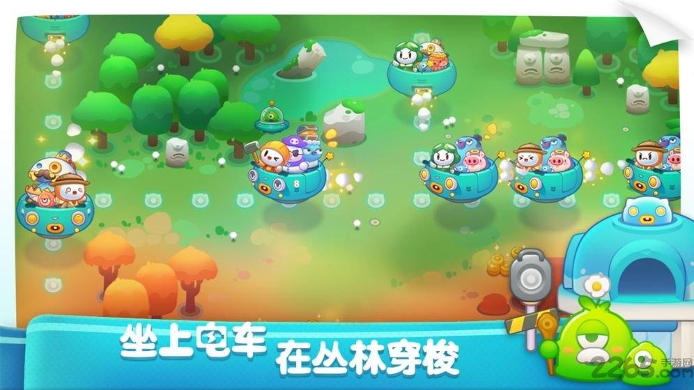 砰砰卡乐萌最新版(暂未上线),砰砰卡乐萌,休闲手游,对战手游