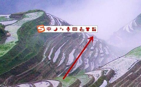 搜狗输入法2024最新版下载,输入法app,搜狗app,搜狗输入法