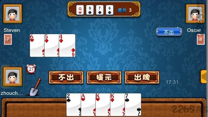 软酷挖坑游戏下载,软酷挖坑,挖坑游戏,棋牌游戏
