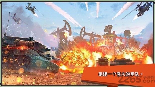 铁骑沙漠4.4最新版下载,铁骑沙漠,军事游戏,战争游戏