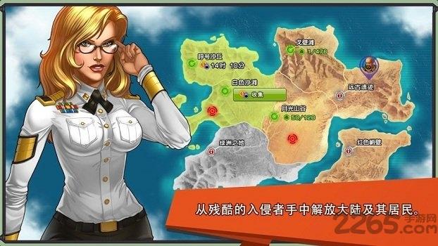 铁骑沙漠4.4最新版下载,铁骑沙漠,军事游戏,战争游戏