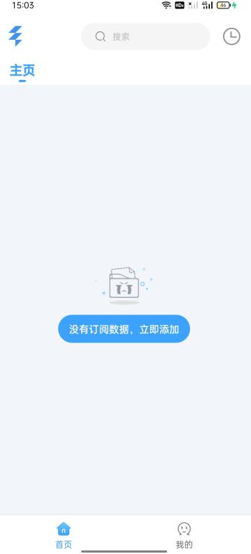 easybox手机版最新版本下载,easybox,视频app,影视app